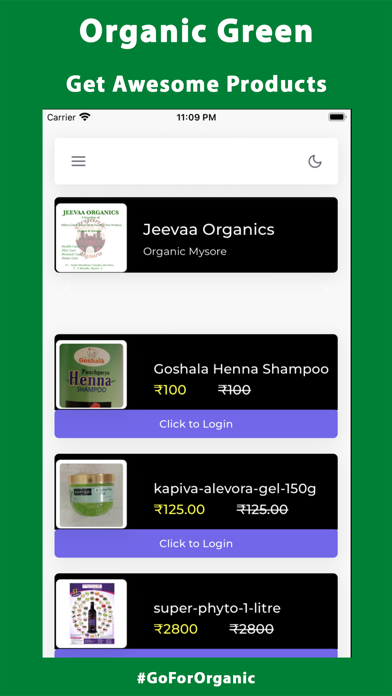 Organic Green screenshot 2