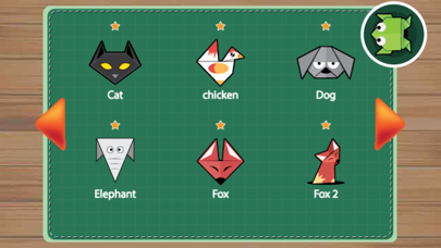 Origami How screenshot 3