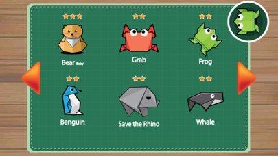Origami How screenshot 4