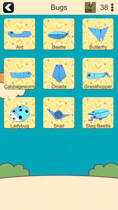 Origami - Paper Folding screenshot 2