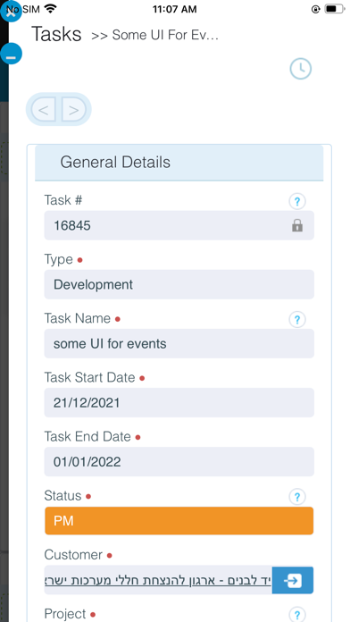 Origami.ms screenshot 3
