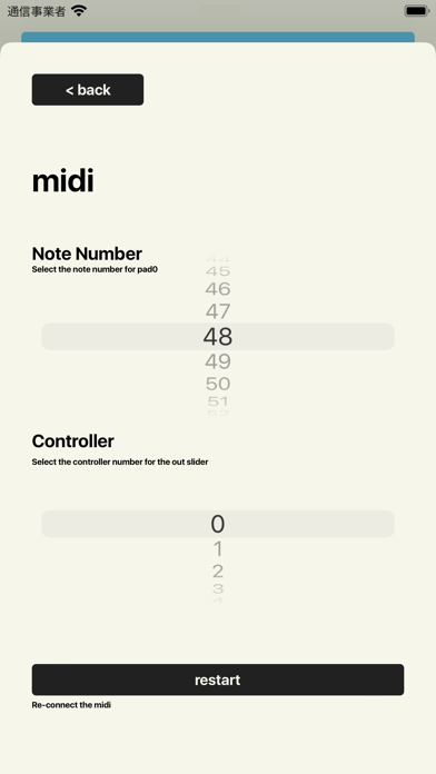 oSampler screenshot 1