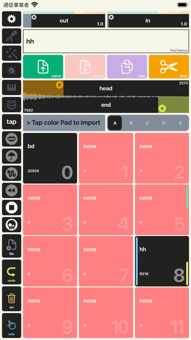 oSampler screenshot 2