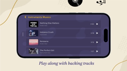 Oud Virtuoso screenshot 4