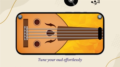 Oud Virtuoso screenshot 5