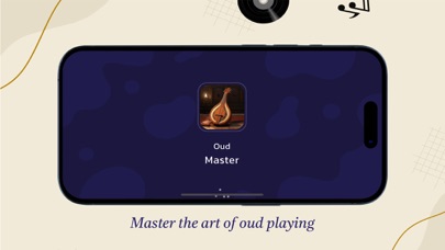 Oud Virtuoso screenshot 3