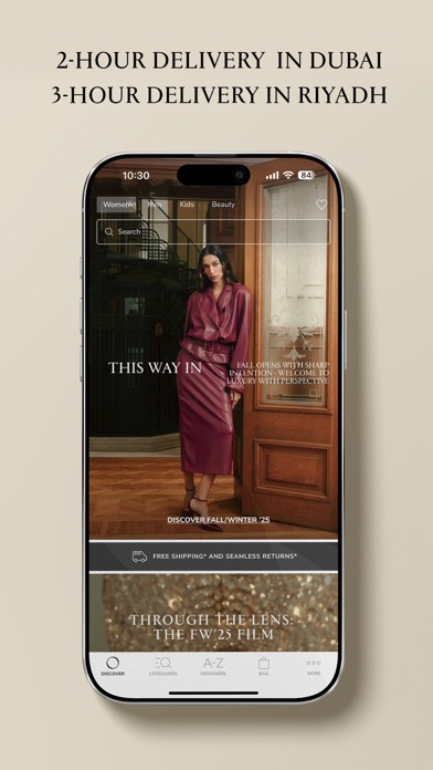 Ounass Luxury Shopping اُناس screenshot 9