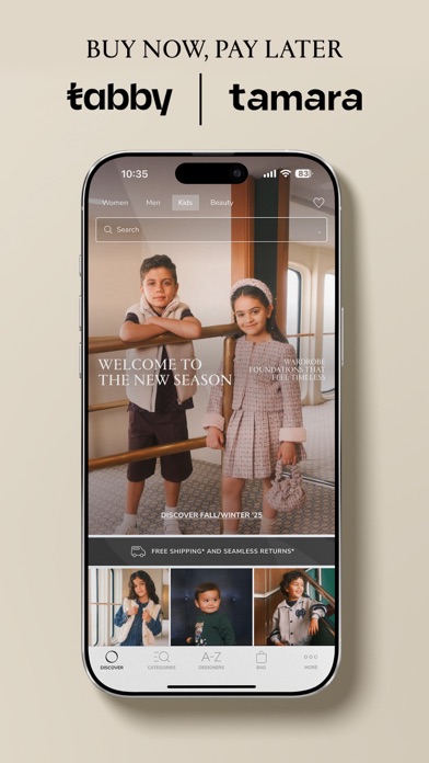 Ounass Luxury Shopping اُناس screenshot 5
