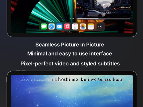Outplayer screenshot 1