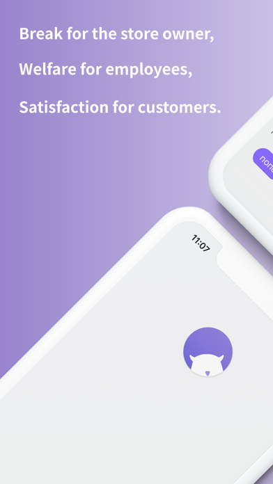 Owler: Efficient Store Care screenshot 2