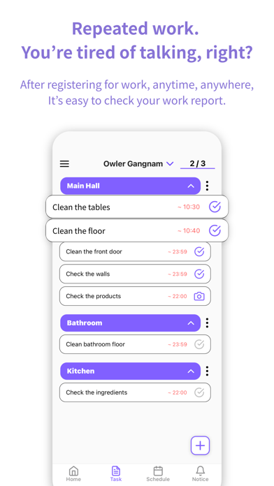 Owler: Efficient Store Care screenshot 5
