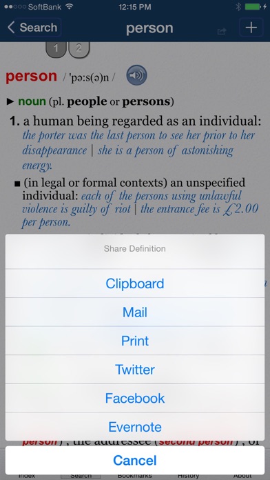 Oxford Deluxe (InApp) screenshot 2