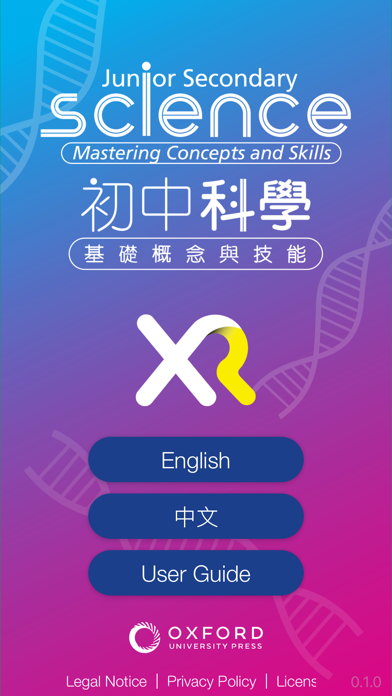 Oxford Junior Science XR screenshot 3