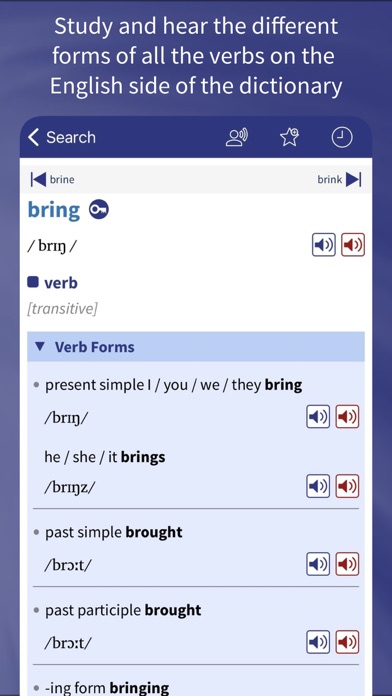 Oxford Learner’s Dictionaries screenshot 2