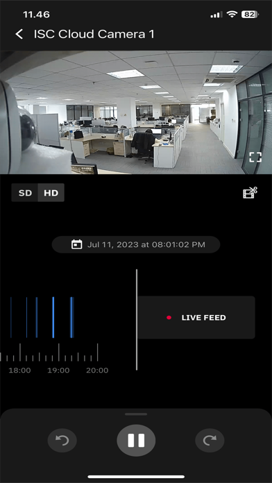 PACOM VIGIL CORE Manager screenshot 1