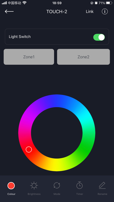 PAL Color Touch screenshot 1