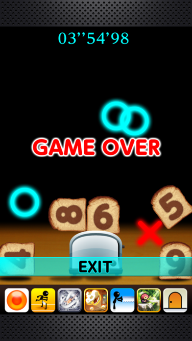 Pan Touch screenshot 1