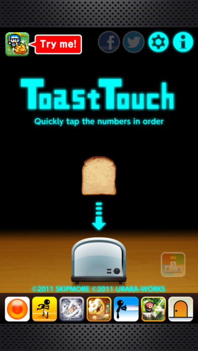Pan Touch screenshot 5