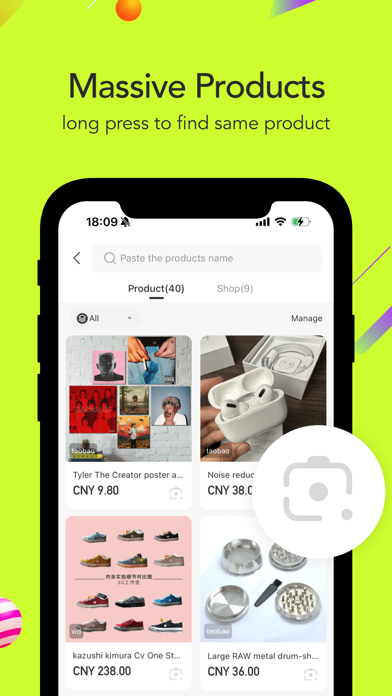 PandaBuy screenshot 2