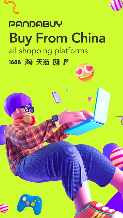 PandaBuy screenshot 6