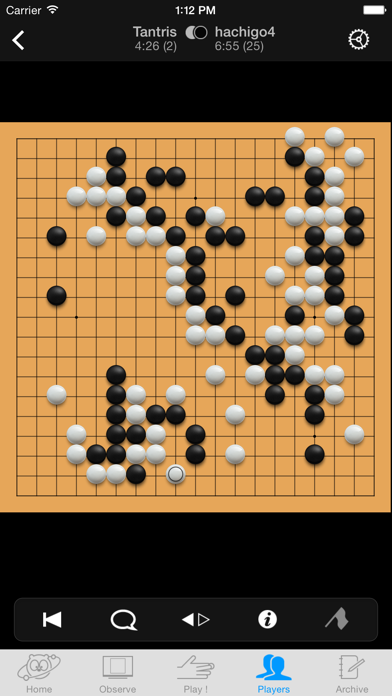 PANDANET(Go) screenshot 1
