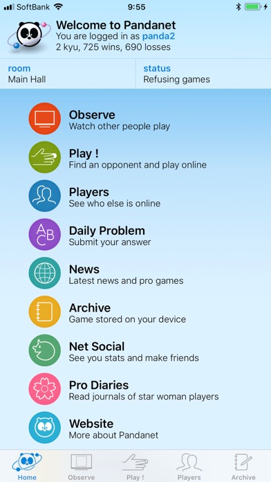 PANDANET(Go) screenshot 4