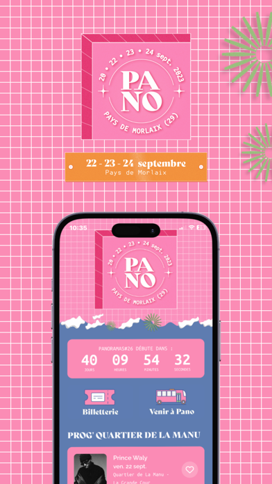 Pano#27 screenshot 3