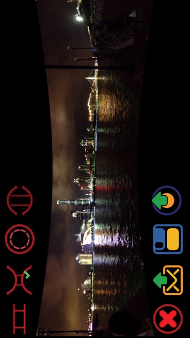 Panorama 360 Camera screenshot 1