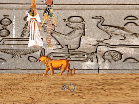 Papyrus Underworld screenshot 6