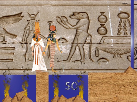 Papyrus Underworld screenshot 4