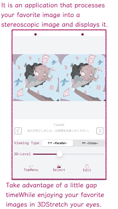 ParaCro-Viewing screenshot 3