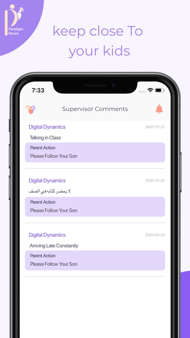 Paradigm Parents App screenshot 2