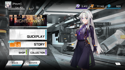 Paradigm: Reboot screenshot 5