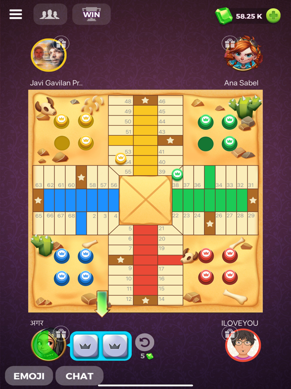 Parchisi STAR screenshot 5