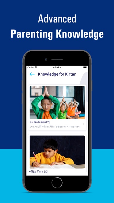 Parenting Veda-App for Parents screenshot 1