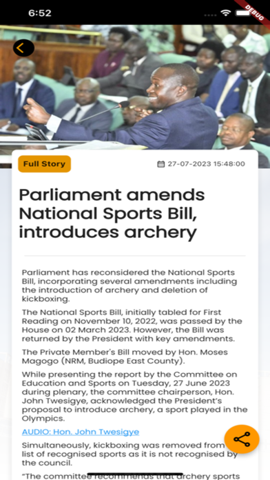 Parliament of Uganda screenshot 1