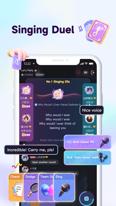 全民party-語音聊天匿名交友軟體，配對約會app screenshot 8
