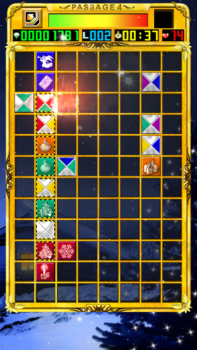 Passage 4 Christmas Edition screenshot 5