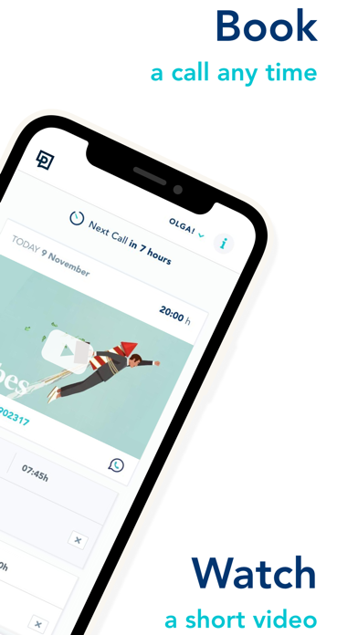 Patch App screenshot 1