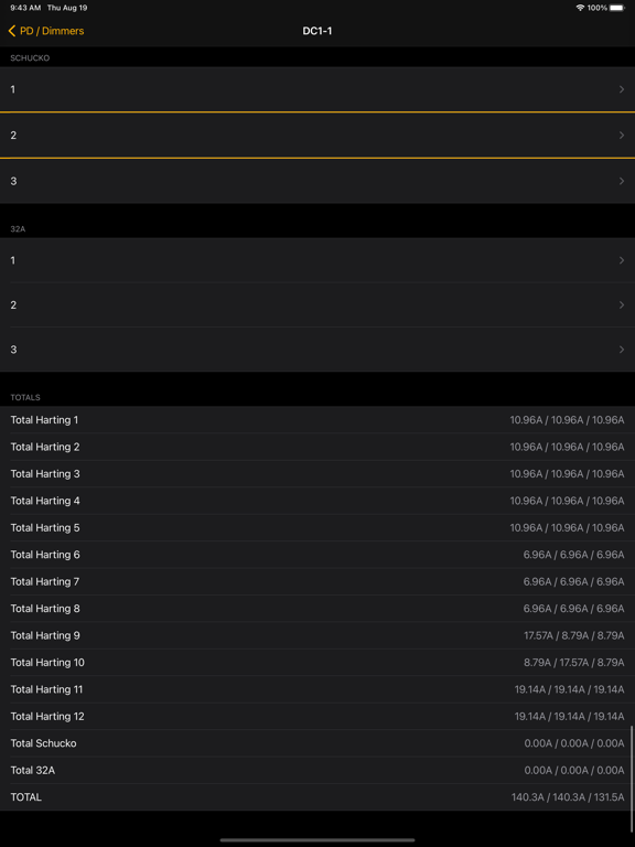 PatchPrinter screenshot 6