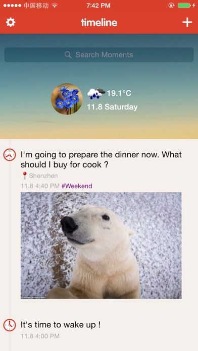 Path Timeline screenshot 5