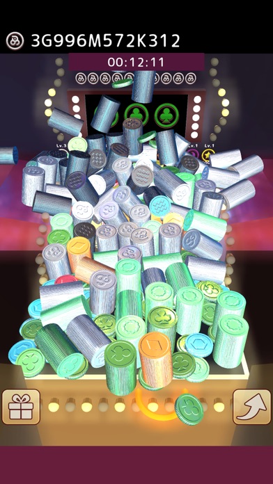 Patole Pusher Trillion screenshot 1
