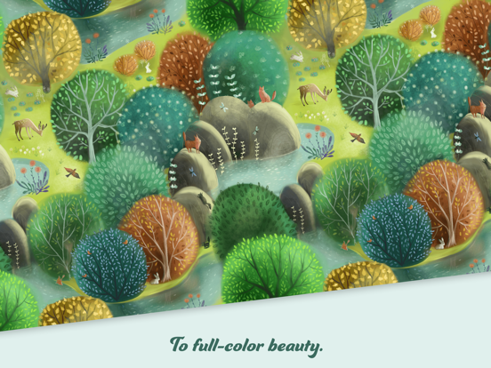 Patterned screenshot 6