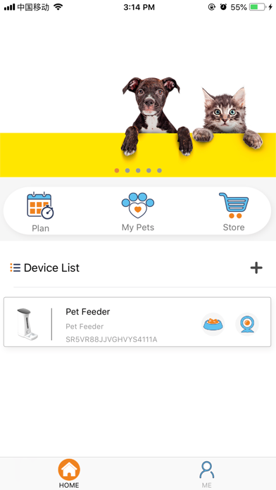 Pawmate - Smart Pet Feeder screenshot 3