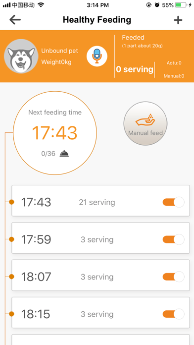 Pawmate - Smart Pet Feeder screenshot 1