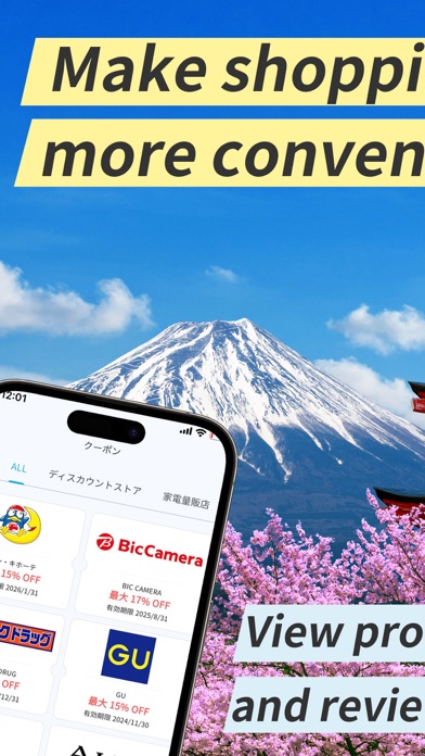 Payke: Save on Your Japan Trip screenshot 5
