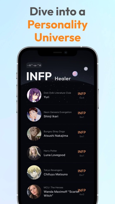 Pdb: Personality & Friends screenshot 6