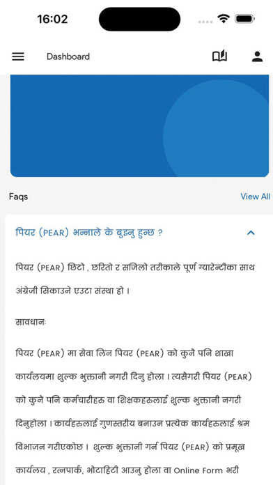 Pear App screenshot 2