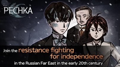 Pechka | Adventure Story Game screenshot 5