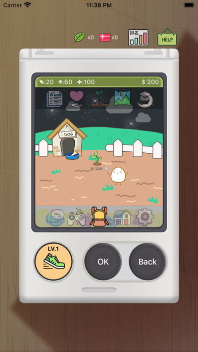 Peggy Cat - A Virtual Pet screenshot 7